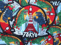 Tokyo Patch Embroidered Godzilla Patch Iron On Vintage Japanese Patches for Jackets Sew On Japanese Dragon Patch Travel Keepsake Souvenir