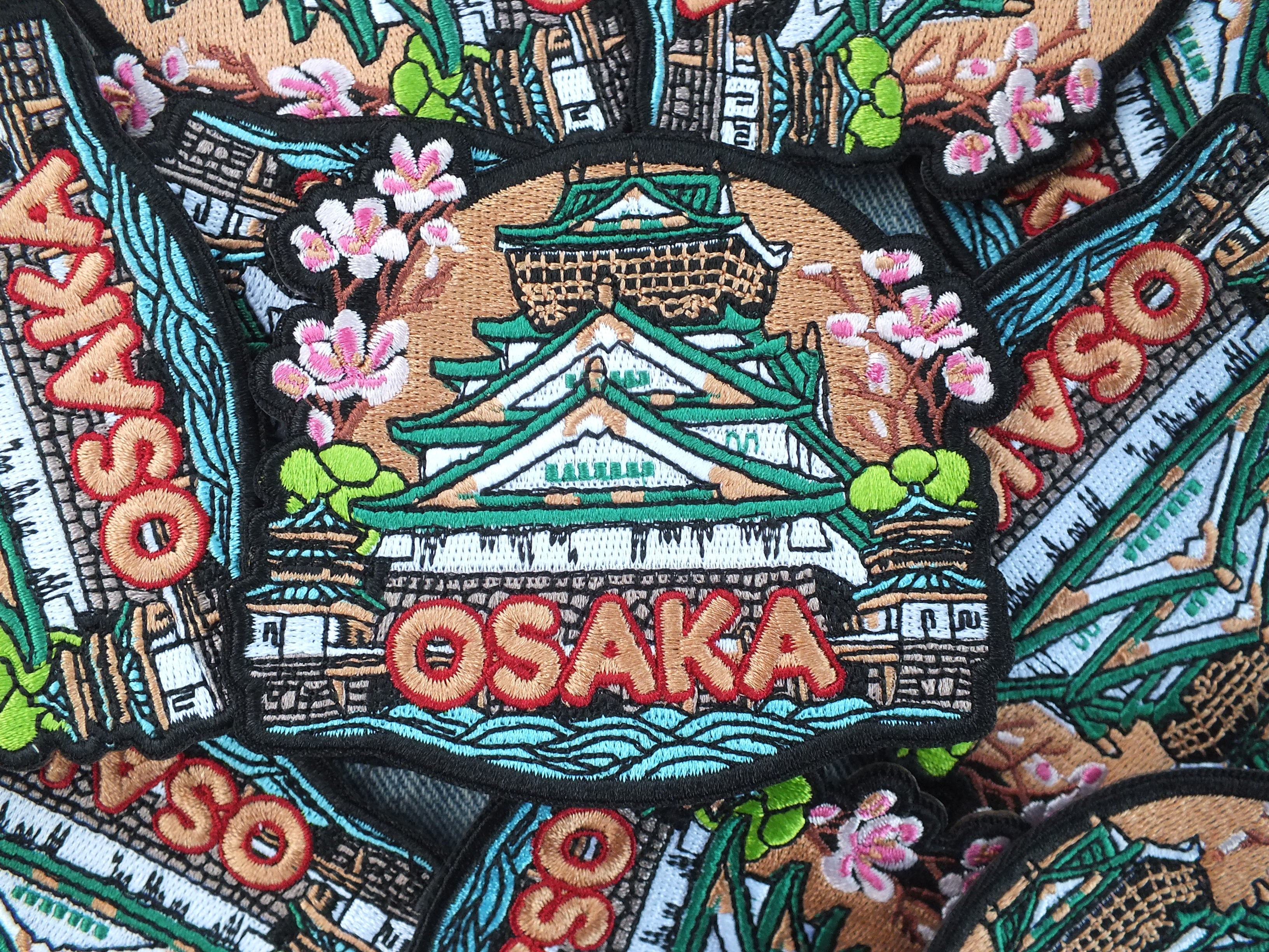 Osaka Iron On Travel Patch Osaka Castle Fridge Magnet Love Japan Travel Poster Gift Tokyo Souvenir for Anime Lover Visit Japan Gift Keepsake