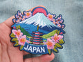 Mt Fuji Iron On Travel Patch for Jacket Love Japan Embroidered Patch for Traveler Tokyo Sew On Handmade Patch Japan Kawaii Patches Gift